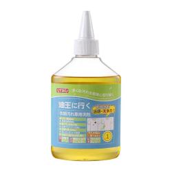 UYIKU 去油渍清洁剂