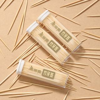 美丽雅 一次性竹牙签 50支*6盒 便携盒装