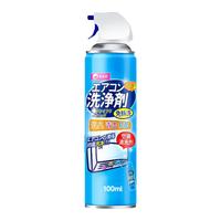 辰 空调清洗剂工具全套