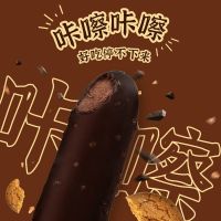 新券 11日20点 京东 黑色星期五！生鲜必领200-20元神券~