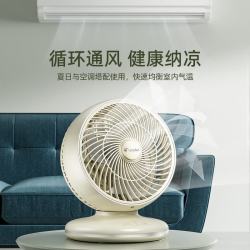 海尔 统帅空气循环扇/电风扇