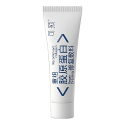 可预 重组胶原蛋白修复敷料 R型 50g