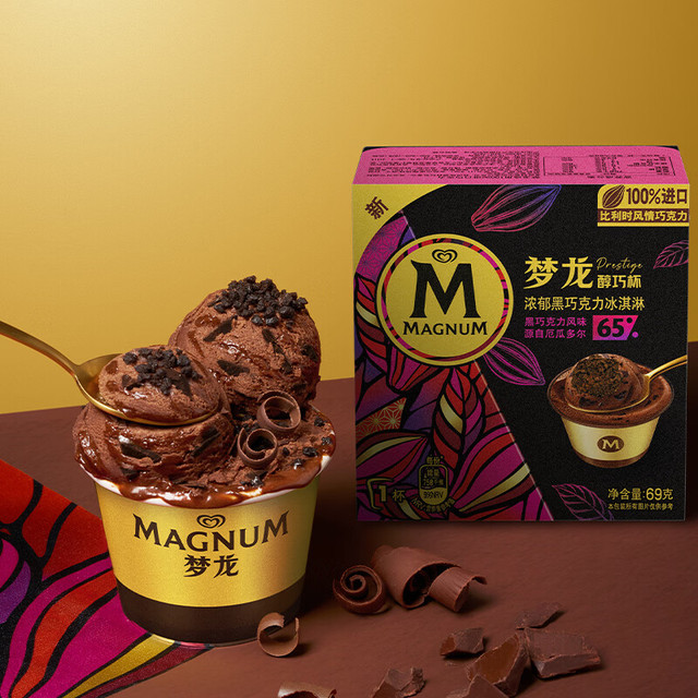 梦龙 醇巧杯浓郁黑巧克力 69g