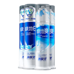 冷酸灵 泵式牙膏 极地白130g*2支+极地爽130g