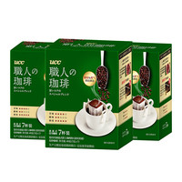UCC/悠诗诗 滴滤式职人咖啡粉 7g*7袋*3盒 挂耳咖啡