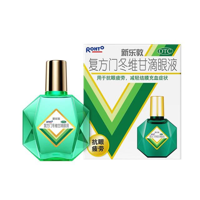 曼秀雷敦 新乐d敦 复方门冬维甘眼药水抗眼疲劳滴眼液 13ml/瓶/盒