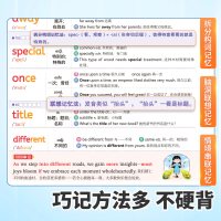 促销活动：天猫618图书开门红，爆款好书限时直降！