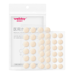 维德 医用无菌级痘痘贴消炎吸脓隐形人工皮遮瑕上妆痘坑痘印水胶体敷料 痘痘