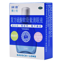 【蓝润洁】 复方硫酸软骨素滴眼液 15ml/盒 含维E维B6玻璃酸钠 眼疲劳眼干燥症眼药水