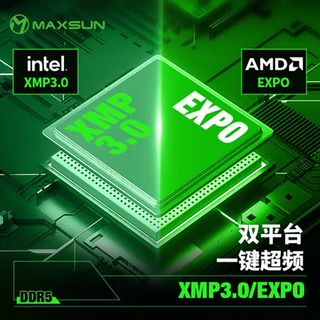MAXSUN/铭瑄 W5机甲暴风系列 DDR5 6400 台式机内存条