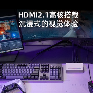 AVerMedia/圆刚 GC535 4K144Hz多平台直播采集卡