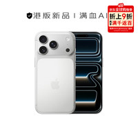 Apple iPhone 17 Pro Max 银灰色 2TB+Apple斜挎挂绳