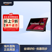 优派 39cm便携显示器 FHD 1080p 60Hz USB-C迷你HDMI