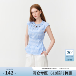范思蓝恩 蓝色格子串珠圆领无袖衬衫女夏2026新款法式收腰上衣2412 夏日蓝 XS