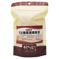 星星向荣 无花果派