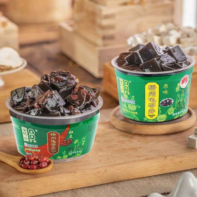 今日必买：双钱牌 广西梧州200g*6碗装龟苓膏经典特产即食