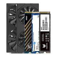  XFX/讯景 RX9060XT 电竞 显卡套装+固态硬盘
