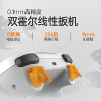 吾空 V10/V20 无线游戏手柄