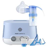 德国PARI雾化机帕瑞Compact2 junior儿童成人老人家用医用雾化器