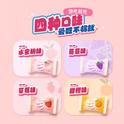 徐福记 维C水果味硬糖