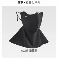 评论有奖:自在过夏天,晒出你的“防晒私藏”赢防晒喷雾