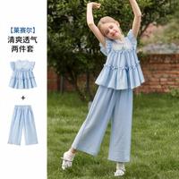 Disney/迪士尼 莱赛尔天丝女童公主夏季套装