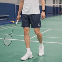 KUMPOO K261U-2638 羽毛球运动短裤男女同款