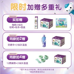 a2 全脂纯牛奶生牛乳无蔗糖全家营养早餐奶整箱