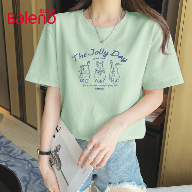 班尼路 100%纯棉短袖T恤女 水绿 M