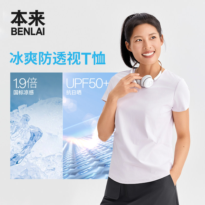 水粉
