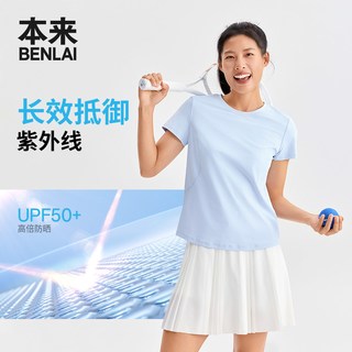 本来 凉感防晒正肩圆领运动短袖T恤 女 26夏 BNM460031