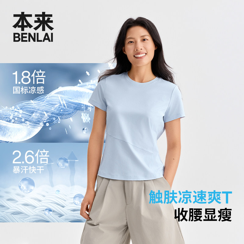 淡蓝