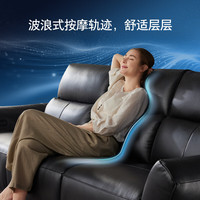 LAZBOY乐至宝 星翼M9舒压大师0靠墙真高脚按摩电动沙发 琥珀橙 三人位 双电动