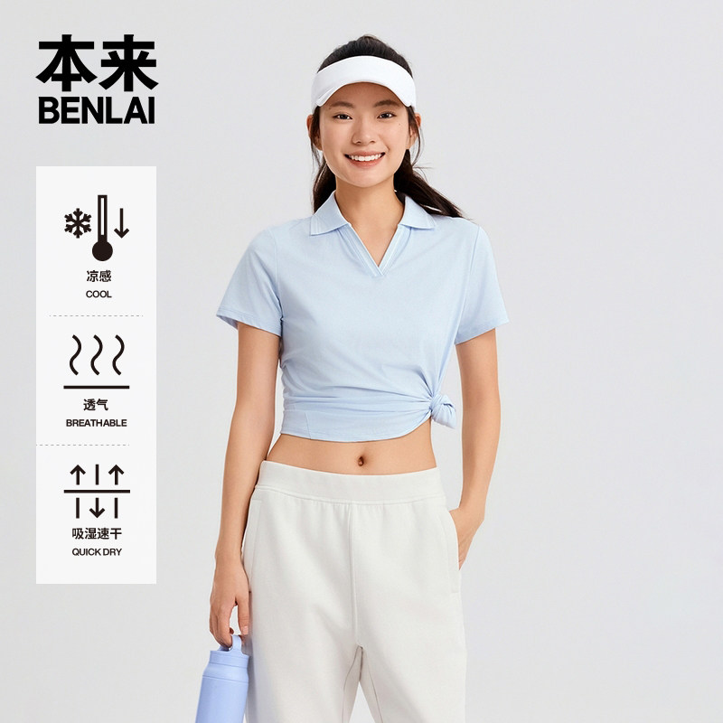 淡蓝