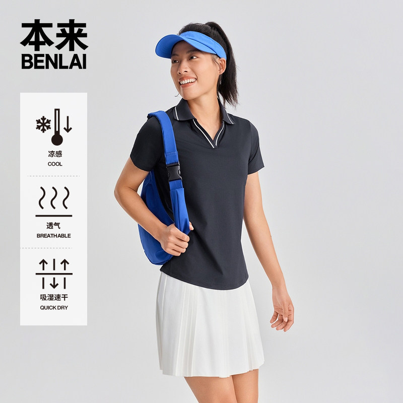 宝蓝