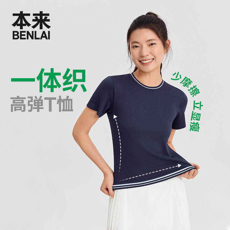 宝蓝