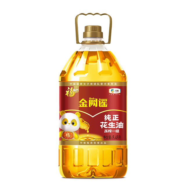 福临门 中粮出品花生油 压榨一级款 5.43L