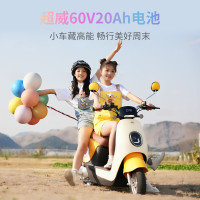 立马电动车 立马电动摩托车MINI-PRO 50公里长续航1200W电机60V20Ah铅酸家用蓝牙智能电动车 密黄