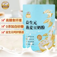 金日禾野 益生元燕麦豆奶粉 390g 13袋