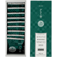 KYOTO VENETO 抹茶巧克力夹心饼干 9枚/盒