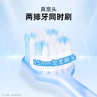 纳美科学 52孔宽薄软毛牙刷 1支