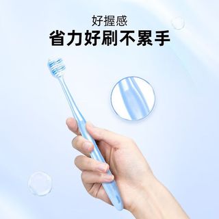 纳美科学 52孔宽薄软毛牙刷 1支