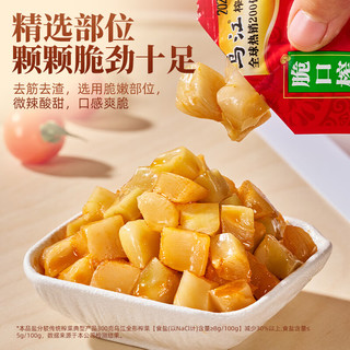 乌江 爆炒外婆菜脆口榨菜 30g*6+22g*4 下饭菜