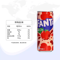 芬达 芳醇苹果味碳酸饮料 500ml*12罐