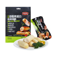 BERNIA/波尼亚 低脂高蛋白鸡胸肉肠 250g*10根