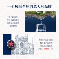 S.PELLEGRINO/圣培露 意大利含气矿泉水 330ml*18罐