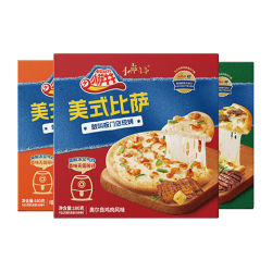 小萨牛牛 七英寸披萨 540g 3盒装