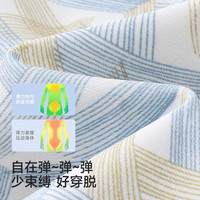 英氏 儿童连体泳衣 橄榄石