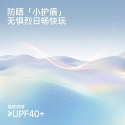 英氏 儿童连体泳衣 橄榄石 90cm
