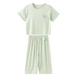 ELLE BABY 优可丝儿童家居服套装